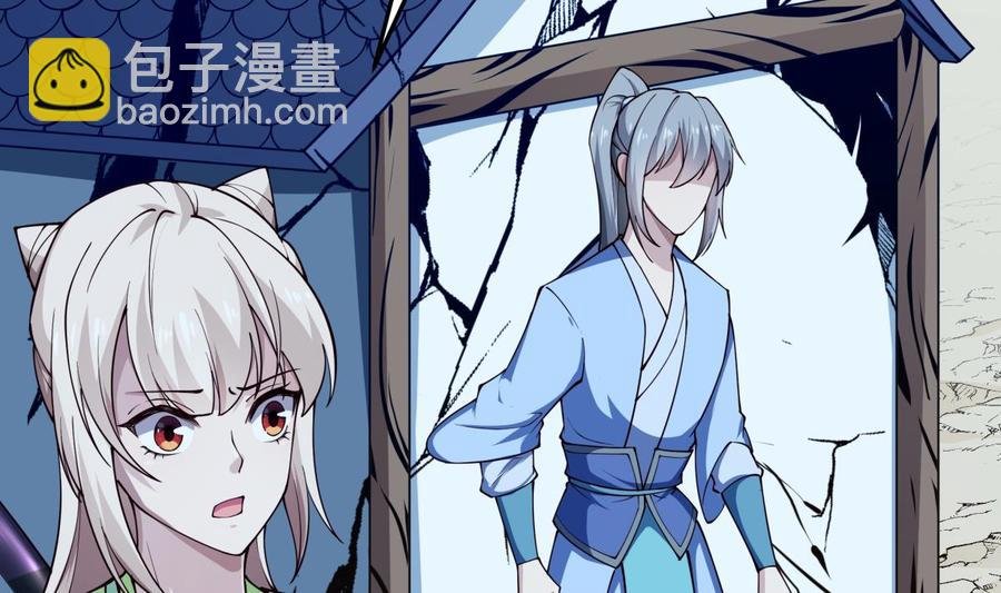 第206话 不可恋战