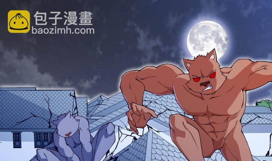 第206话 不可恋战
