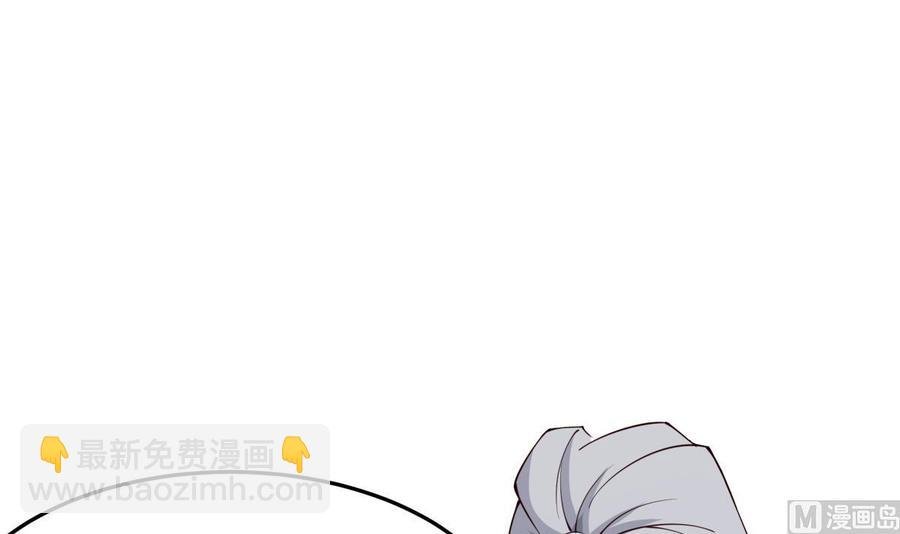 第206话 不可恋战