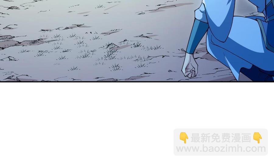 第207话 穴位