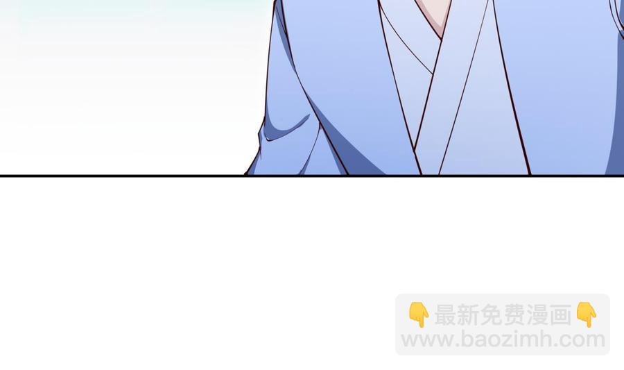 第207话 穴位