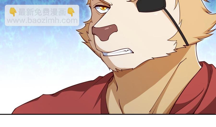 第207话 穴位