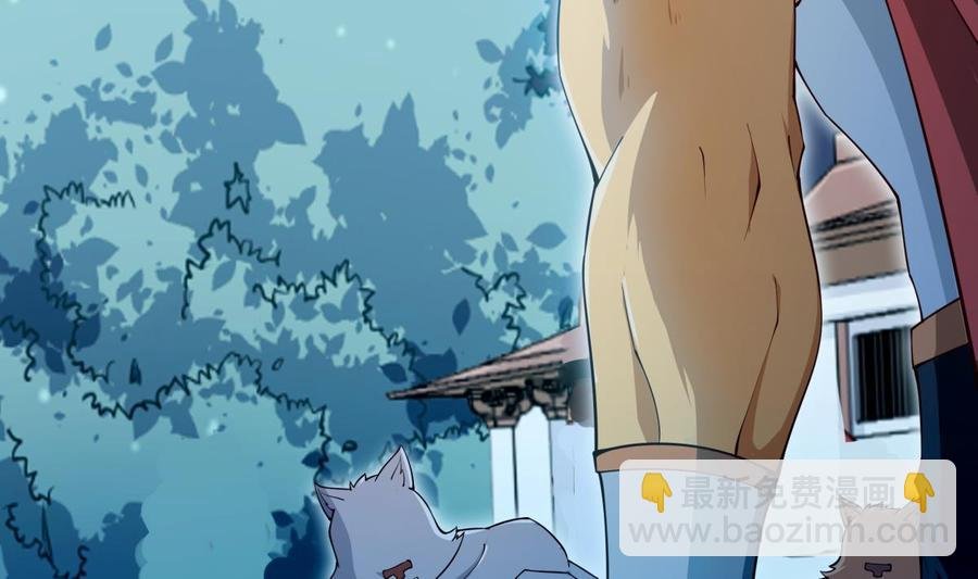 第207话 穴位