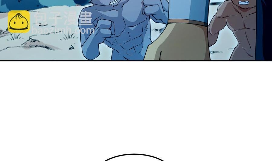 第207话 穴位
