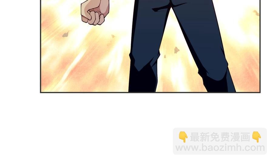 第207话 穴位