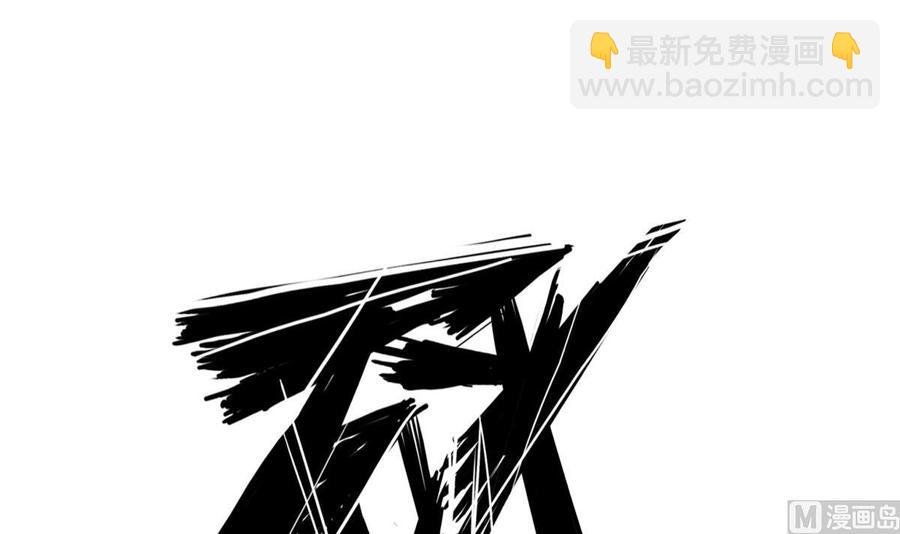 第207话 穴位