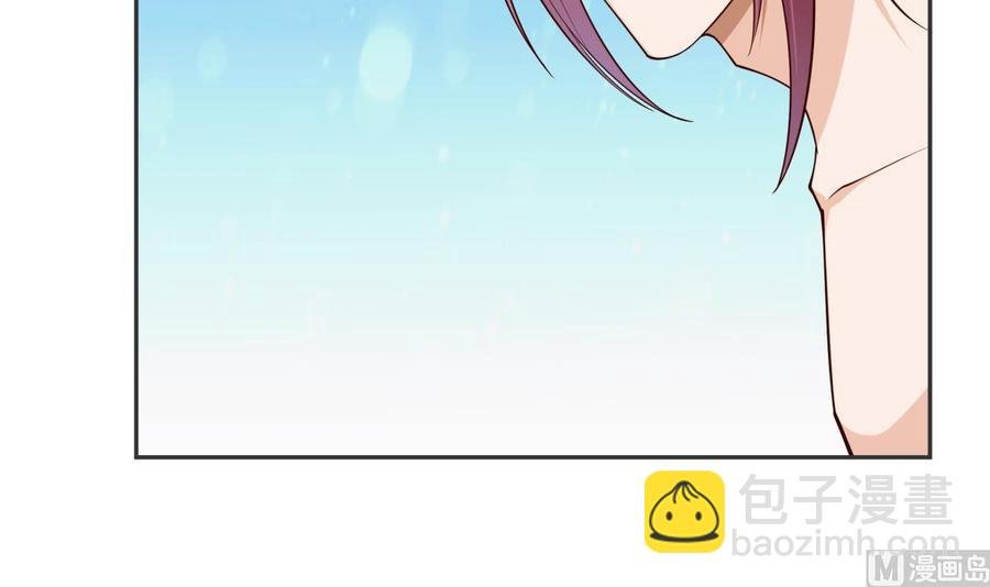 第207话 穴位