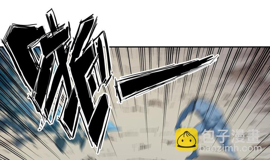第208话 主持