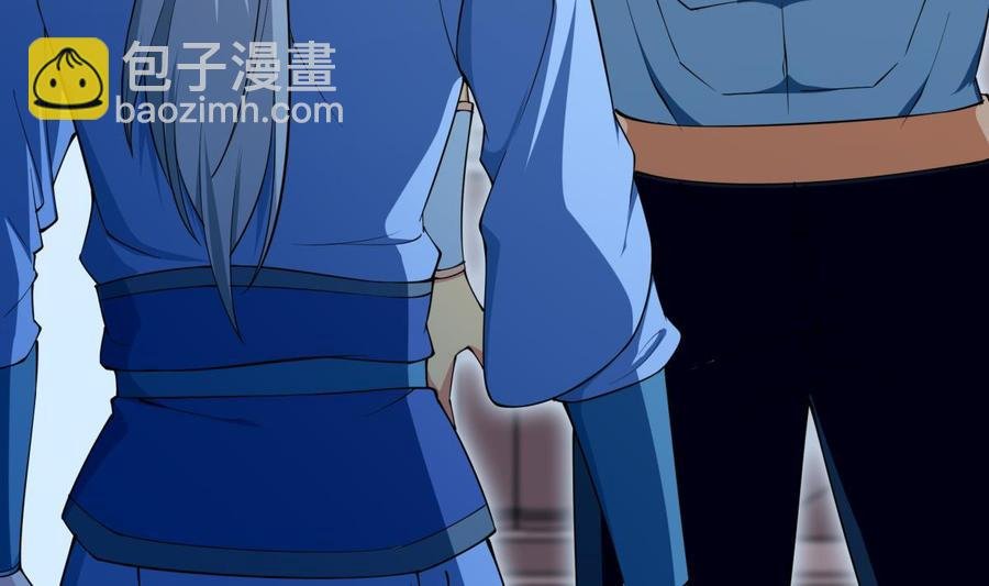 第208话 主持
