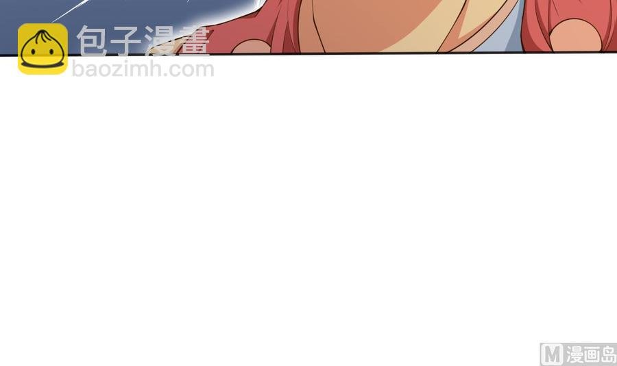 第208话 主持