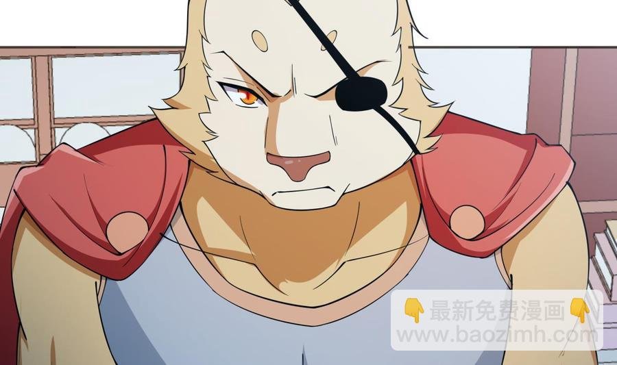第208话 主持