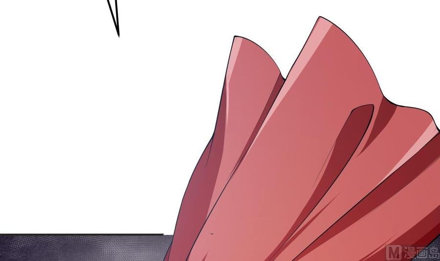 第208话 主持
