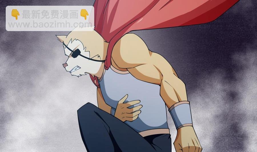 第208话 主持