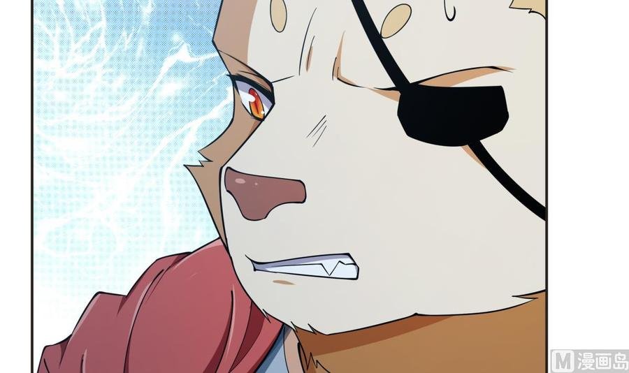 第208话 主持