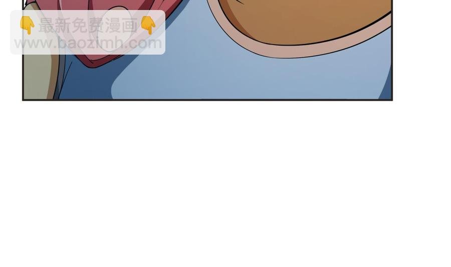 第208话 主持