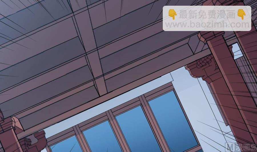 第208话 主持