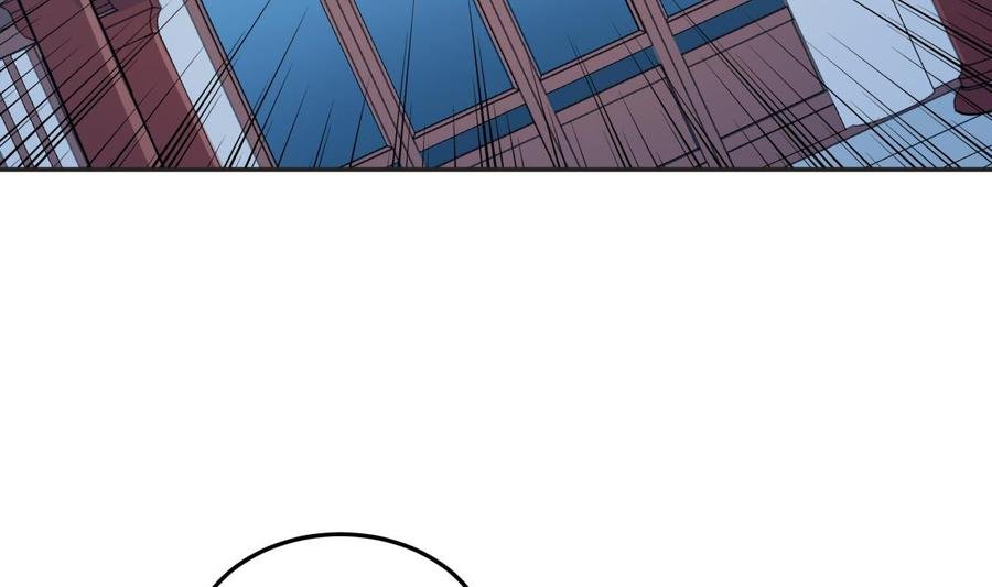 第208话 主持