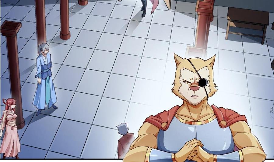 第209话 犬神附体
