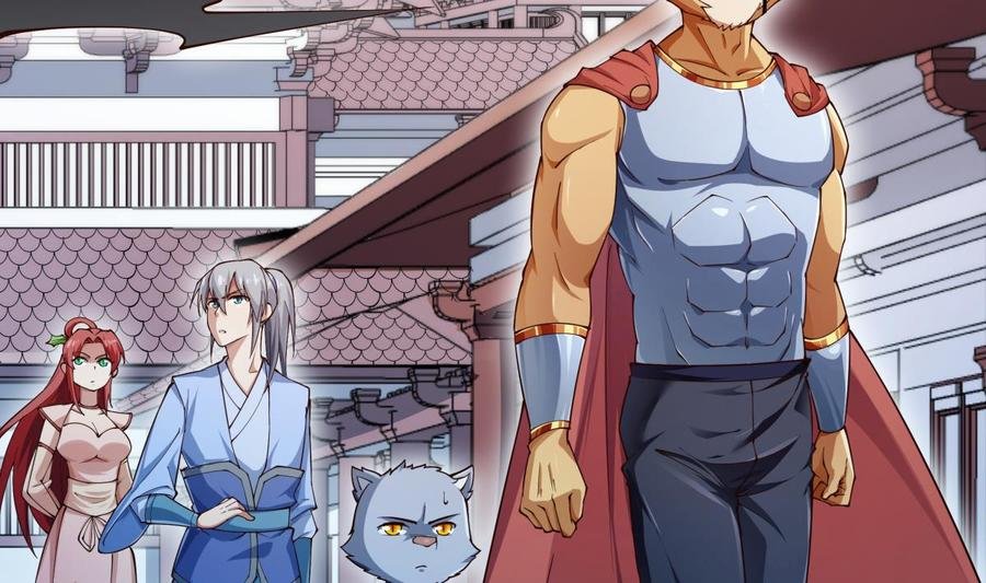 第209话 犬神附体