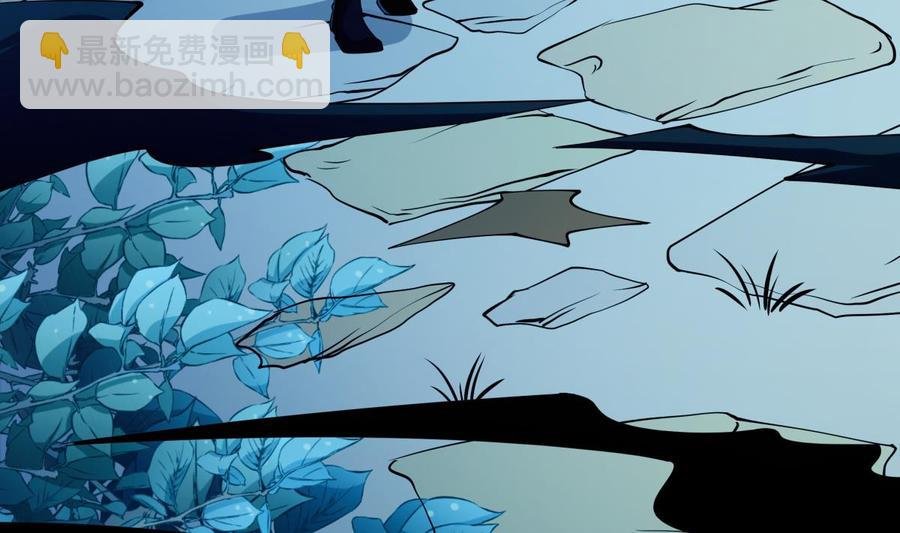 第209话 犬神附体