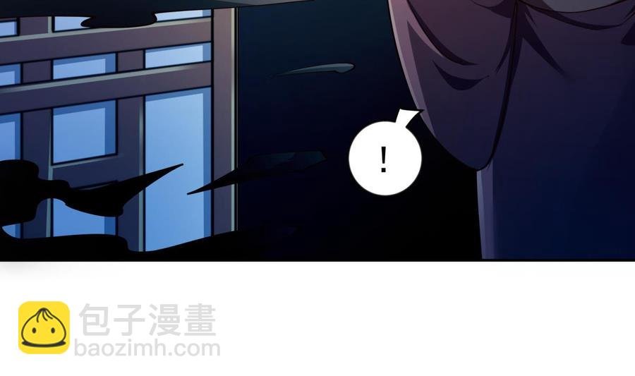 第209话 犬神附体