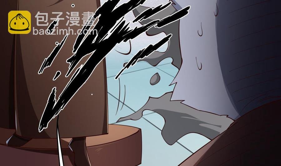 第209话 犬神附体
