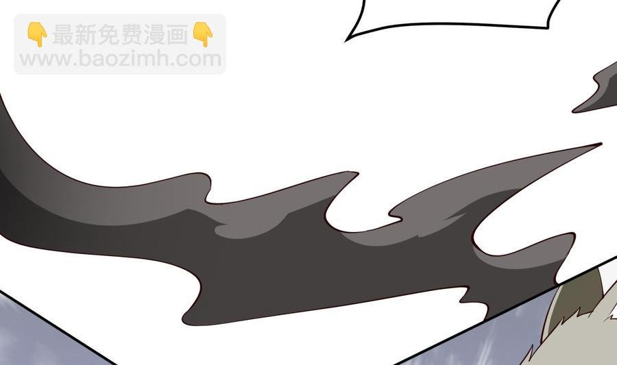 第209话 犬神附体