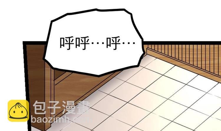 第21话 薛灵芸