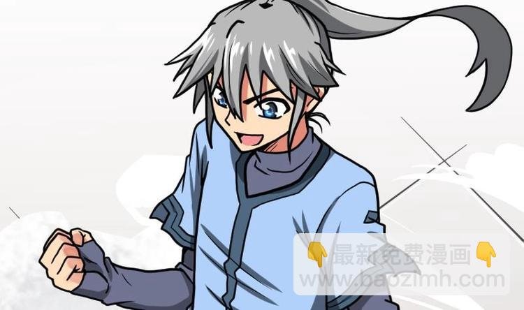 第21话 薛灵芸
