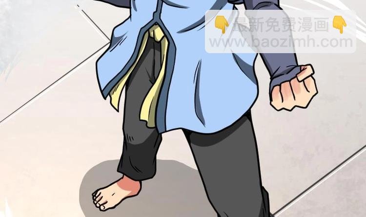 第21话 薛灵芸