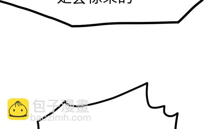 第21话 薛灵芸