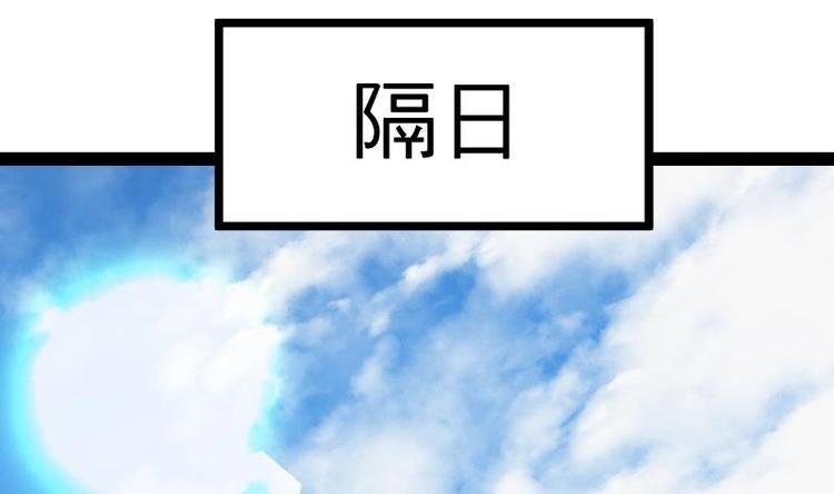 第21话 薛灵芸