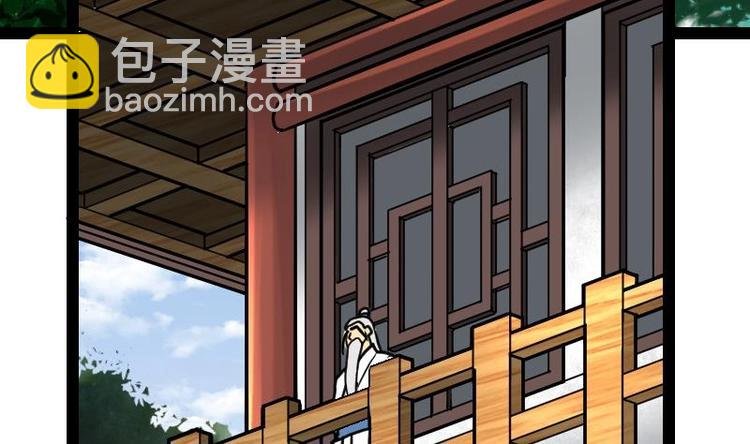 第21话 薛灵芸