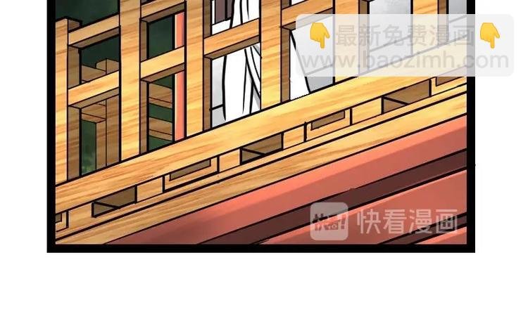 第21话 薛灵芸