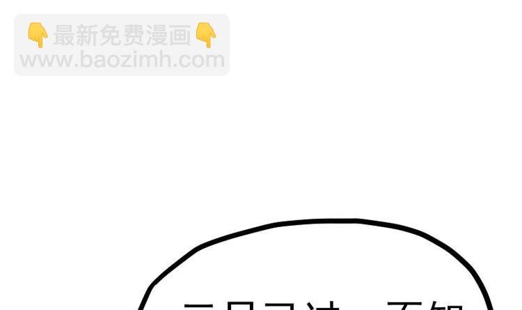 第21话 薛灵芸