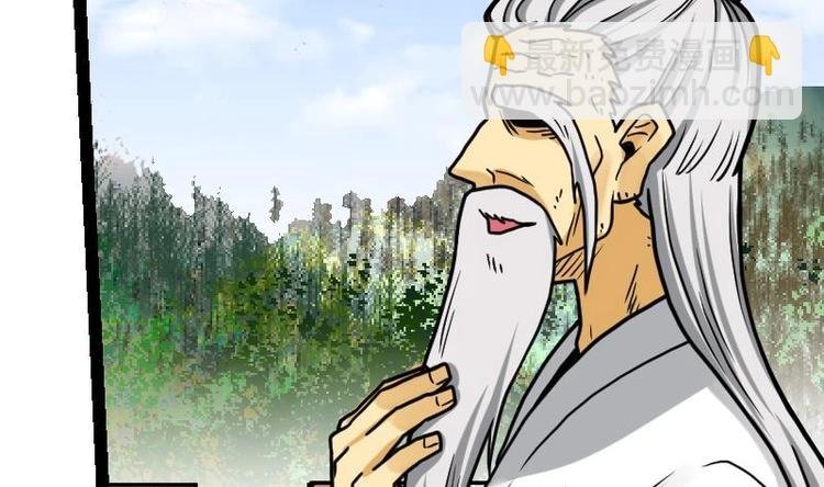 第21话 薛灵芸