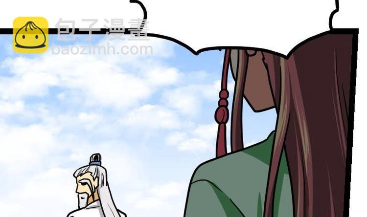 第21话 薛灵芸