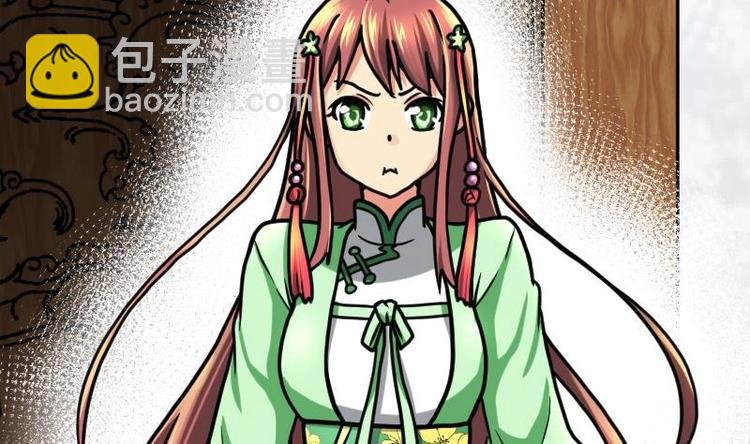 第21话 薛灵芸