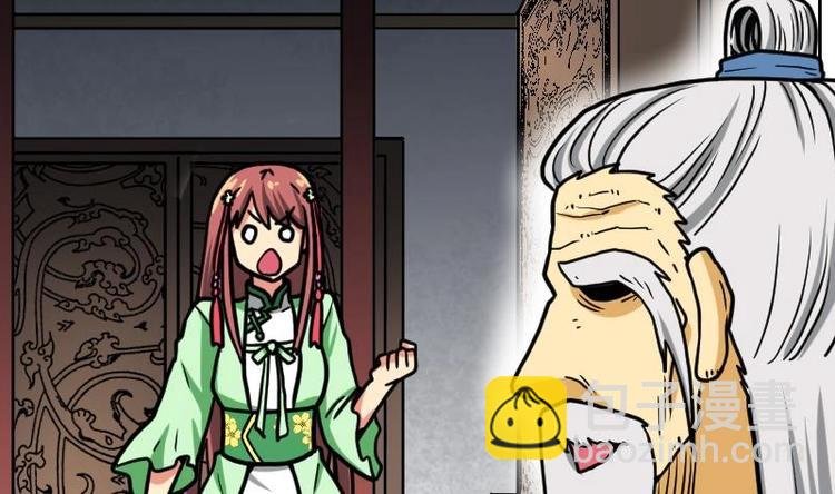 第21话 薛灵芸