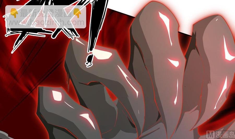 第210话 师徒相残