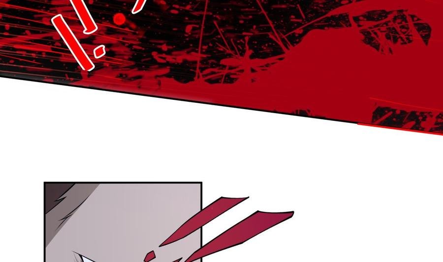 第210话 师徒相残