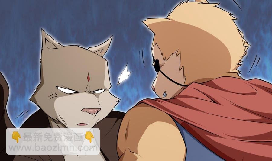 第210话 师徒相残