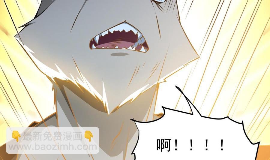第210话 师徒相残