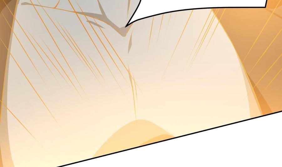 第210话 师徒相残