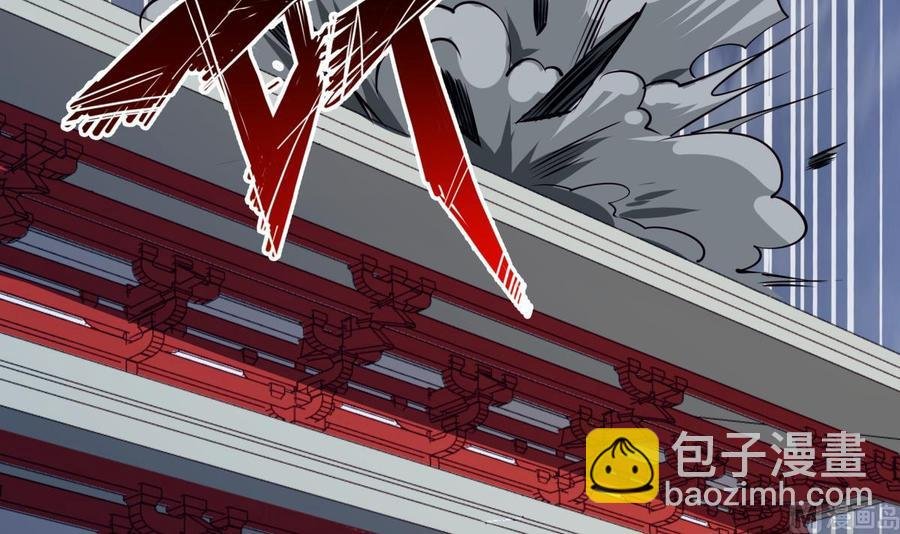 第210话 师徒相残