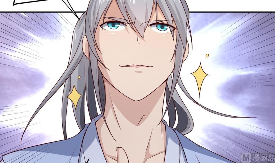 第211话 舍利子