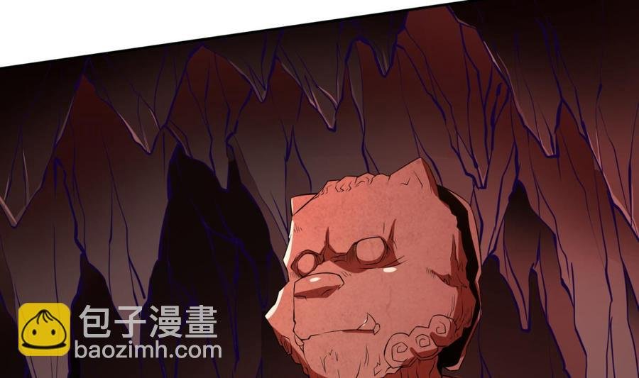 第211话 舍利子