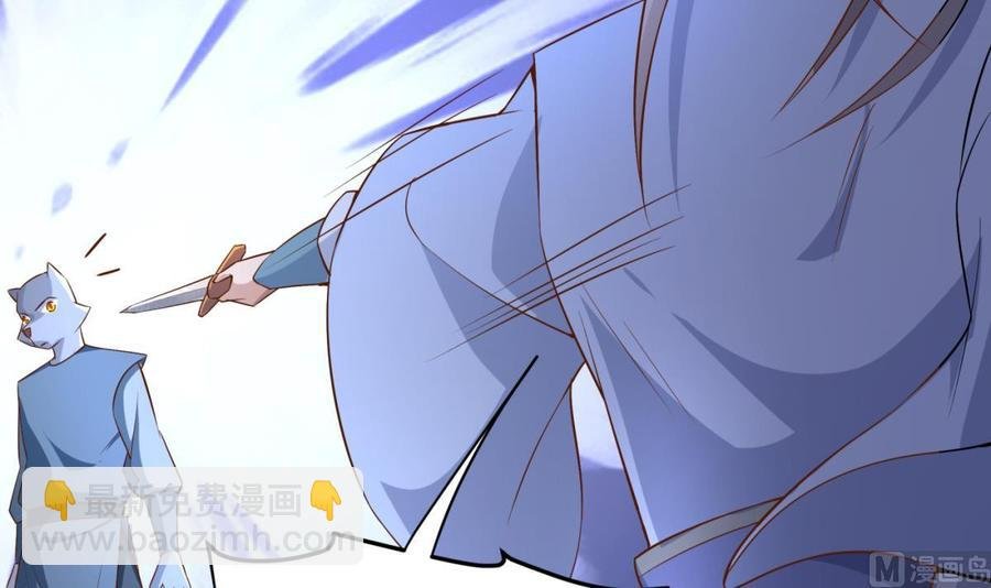 第211话 舍利子