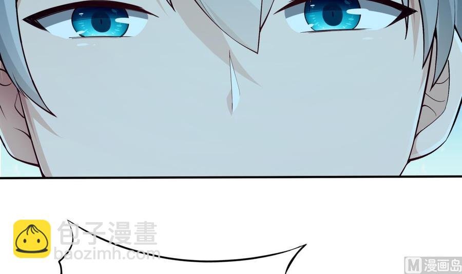 第212话 幻象