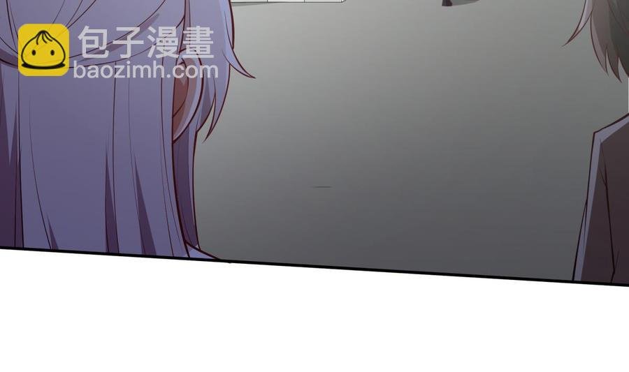 第212话 幻象